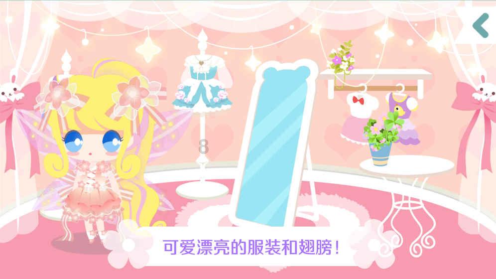 男生喜欢女生都会撩她吗?-专业的有问必答平台